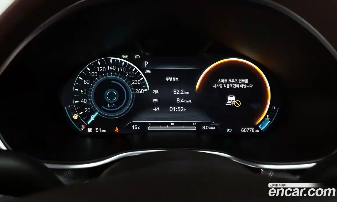 Genesis G80 2021 2.5 гидро в Москве, фото 8