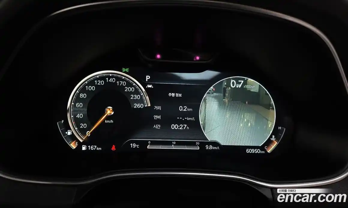 Genesis GV80 2021 3.0 Автомат в Москве № 1143619, фото 8