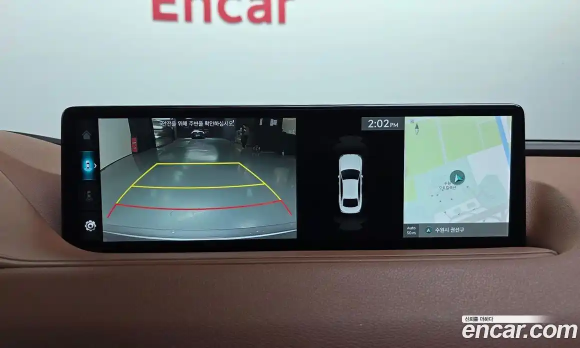 Genesis G80 2023 3.5 гидро в Москве № 1143624, фото 14