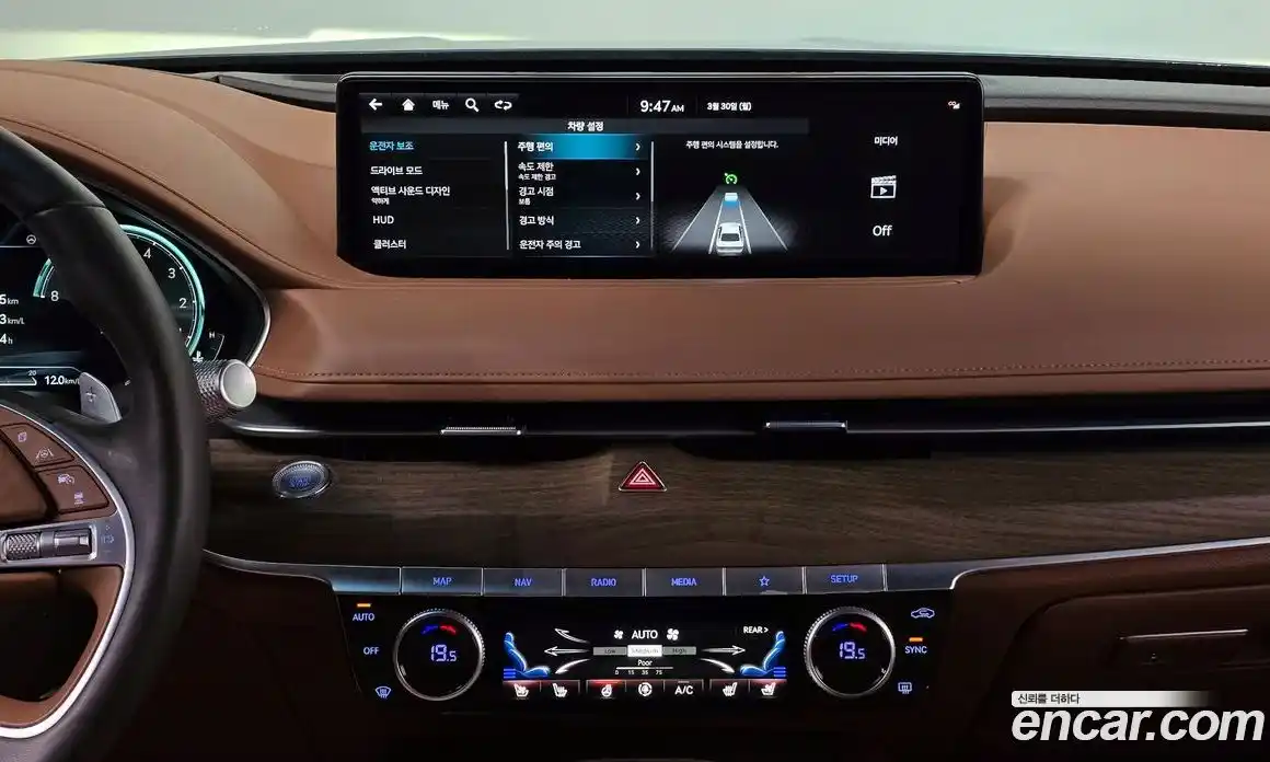 Genesis G80 2022 2.5 гидро в Москве № 1143626, фото 17