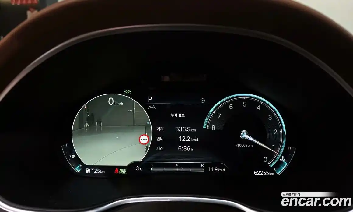 Genesis G80 2022 2.5 гидро в Москве № 1143626, фото 8