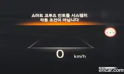 Genesis G80 2023 2.5 гидро в Москве № 1143704, миниатюра 11