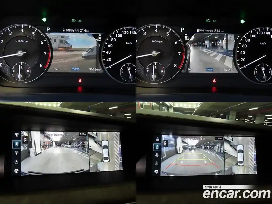 Genesis G90 2020 5.0 Автомат в Москве № 1143714, фото 17