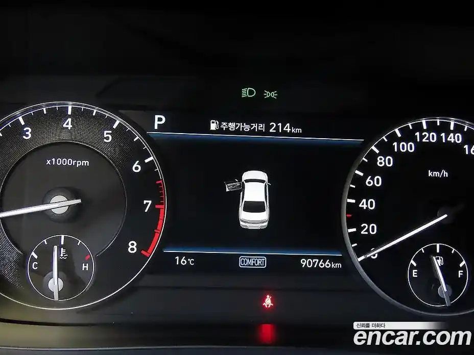 Genesis G90 2020 5.0 Автомат в Москве № 1143714, фото 9