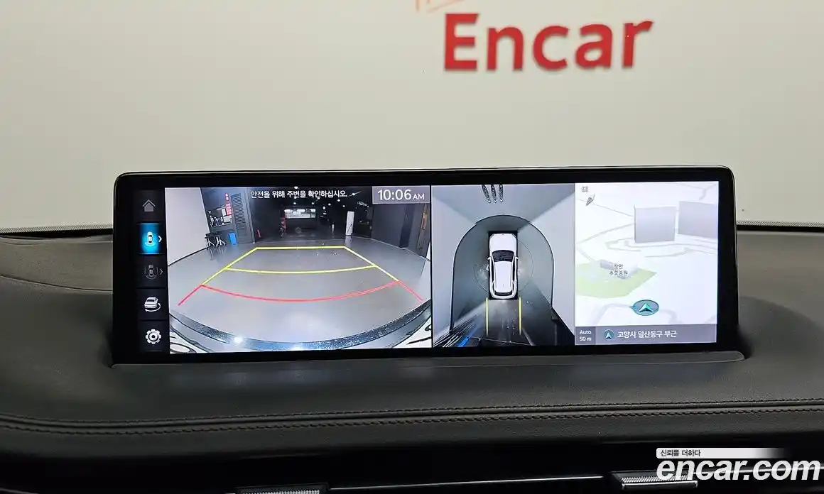 Genesis GV70 2021 2.2 Автомат в Москве № 1143731, фото 14