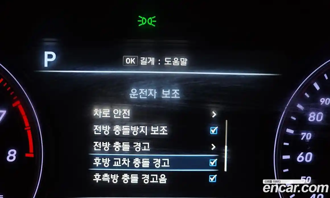 Genesis G70 2018 3.3 Автомат в Москве № 1143733, фото 17