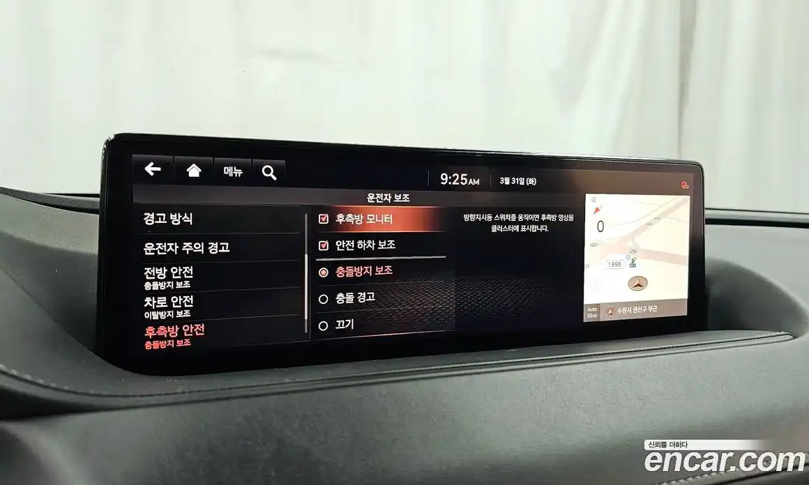 Genesis G80 2020 3.5 Автомат в Москве № 1143749, фото 16