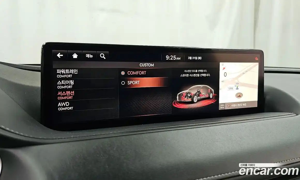 Genesis G80 2020 3.5 Автомат в Москве № 1143749, фото 17