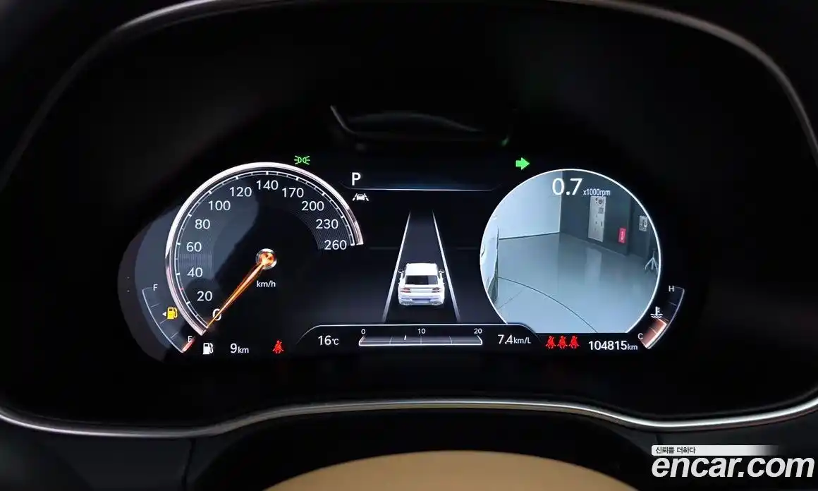 Genesis GV80 2020 2.5 Автомат в Москве № 1143788, фото 8