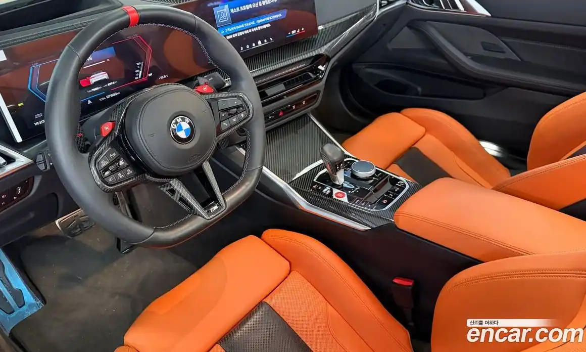BMW M4 2024 3.0 гидро в Москве № 1144200, фото 12