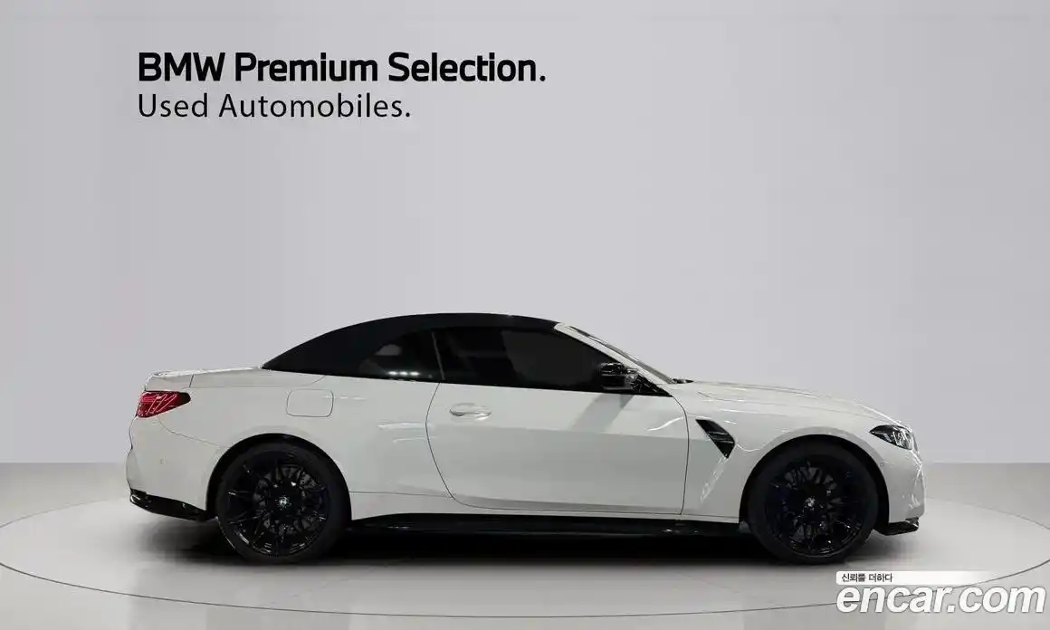 BMW M4 2024 3.0 гидро в Москве № 1144200, фото 14