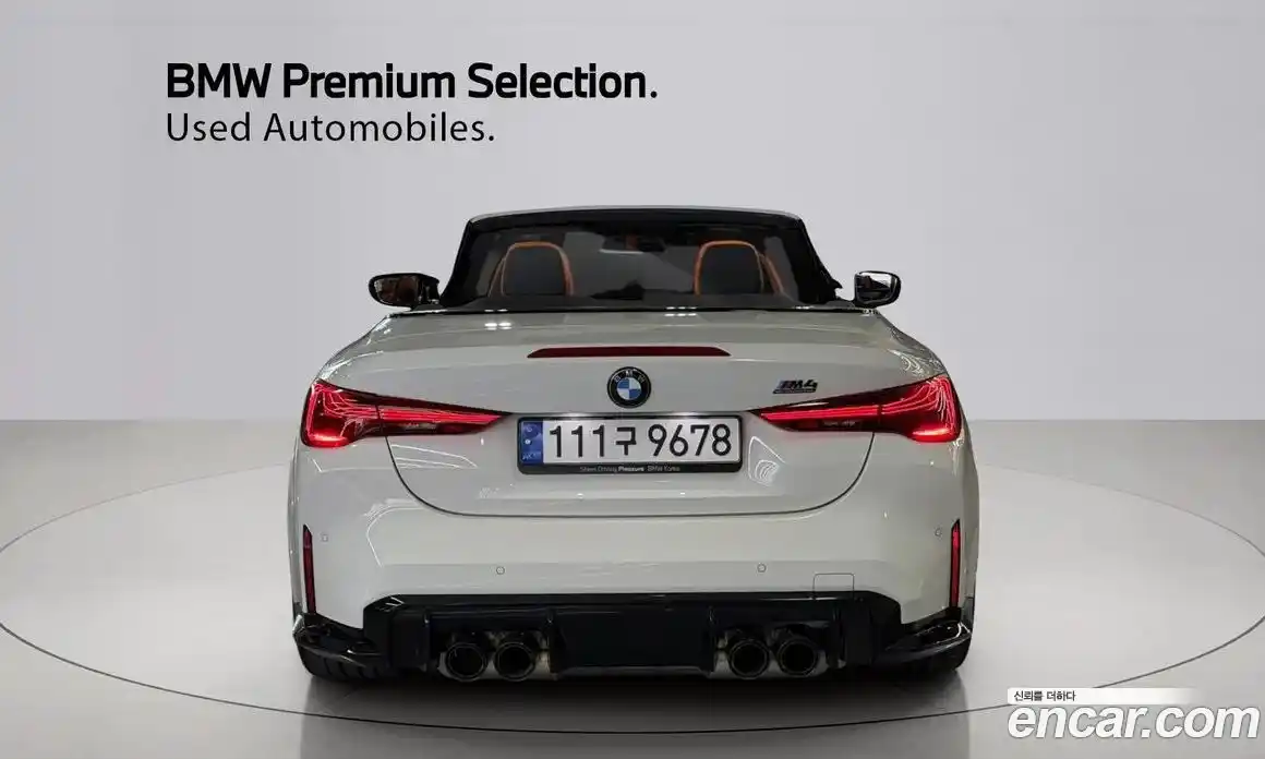 BMW M4 2024 3.0 гидро в Москве № 1144200, фото 4