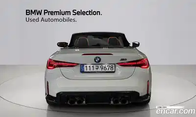 BMW M4 2024 3.0 гидро в Москве № 1144200, миниатюра 4