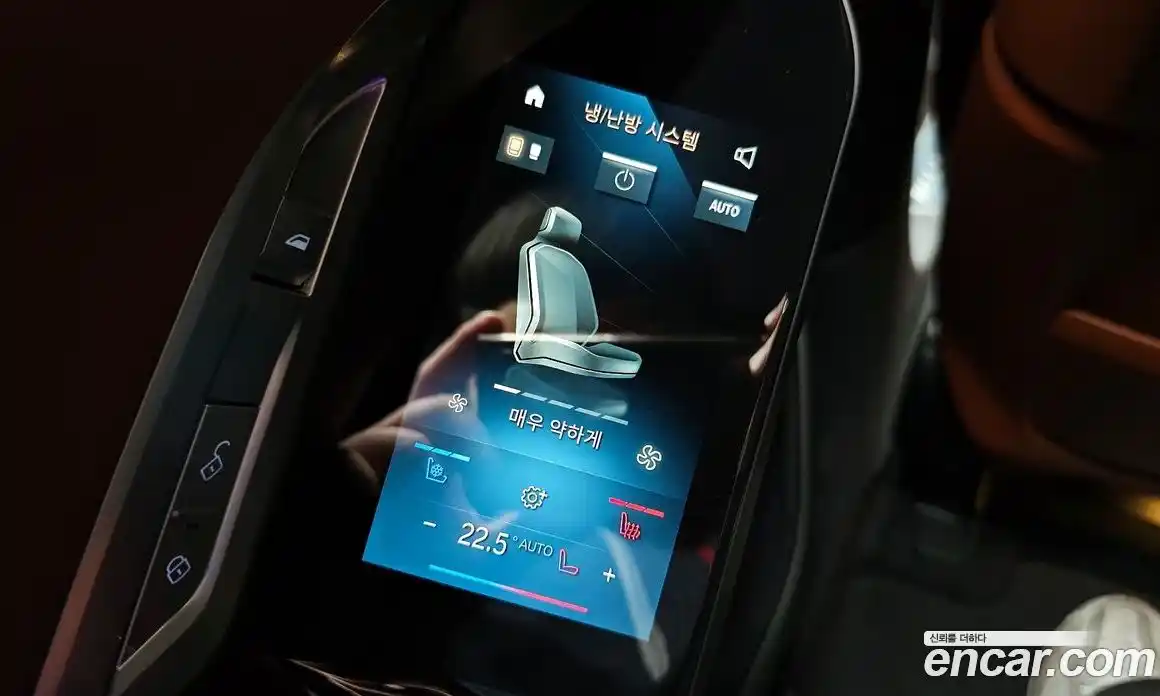 BMW 7-Series 2025 3.0 Автомат в Москве № 1144278, фото 17