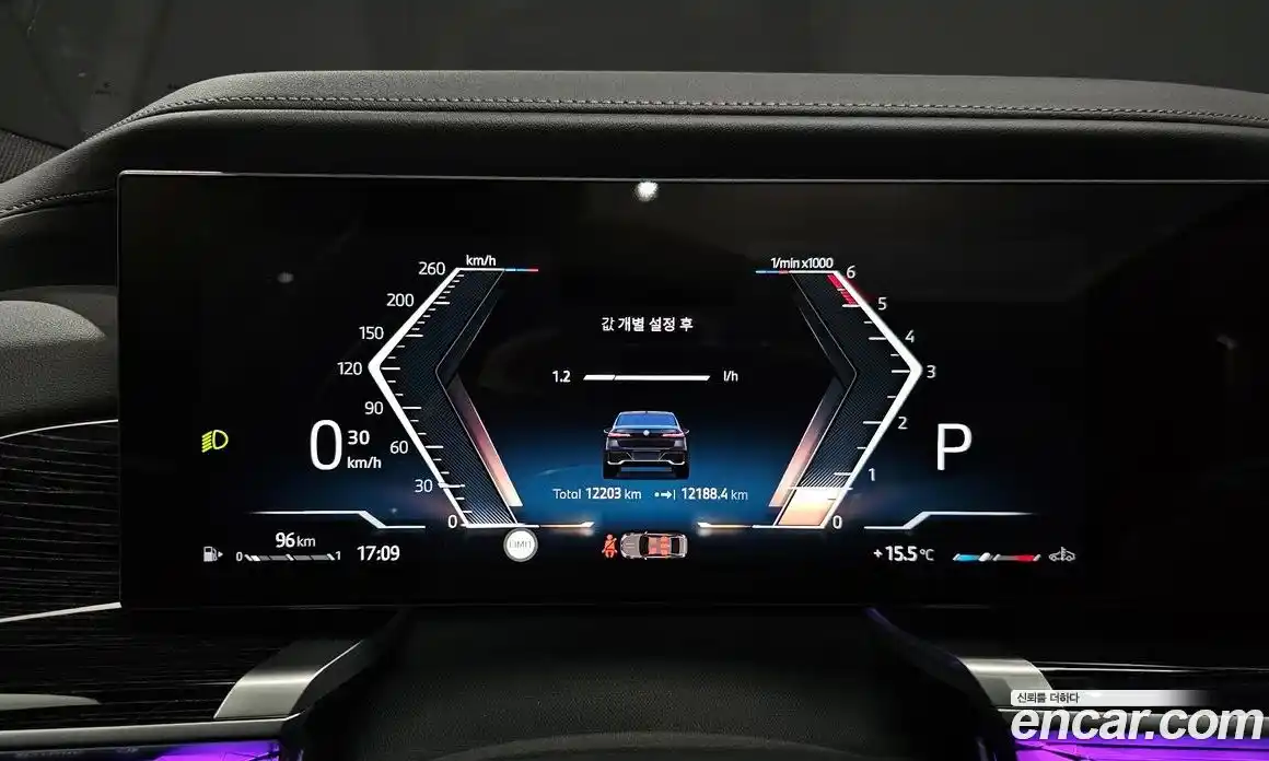 BMW 7-Series 2025 3.0 Автомат в Москве № 1144278, фото 8