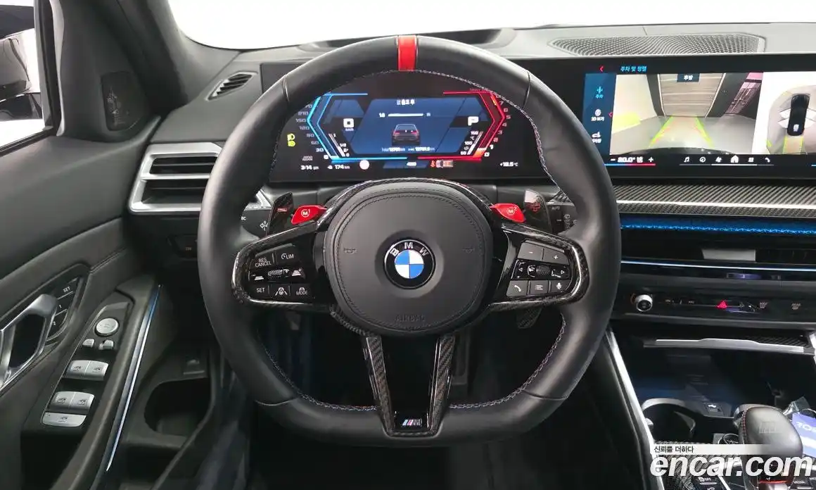 BMW M3 2025 3.0 Автомат в Москве № 1144309, фото 14