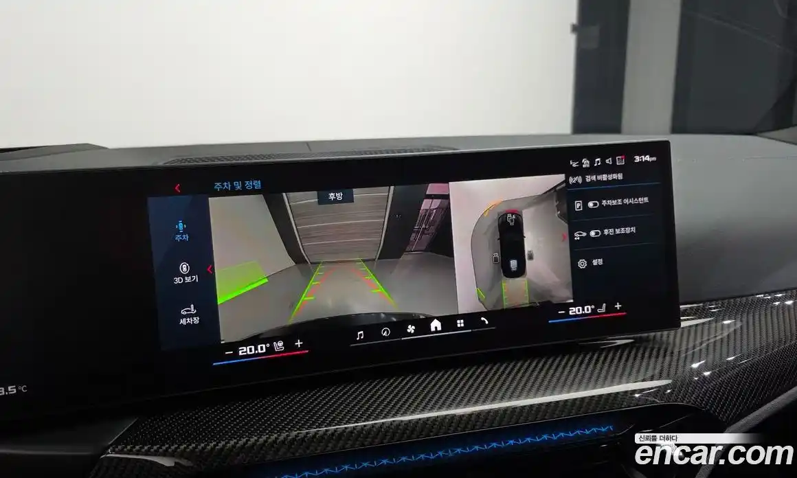 BMW M3 2025 3.0 Автомат в Москве № 1144309, фото 16