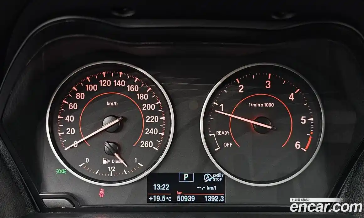 BMW 1-Series 2014 2.0 гидро в Москве № 1145111, фото 7