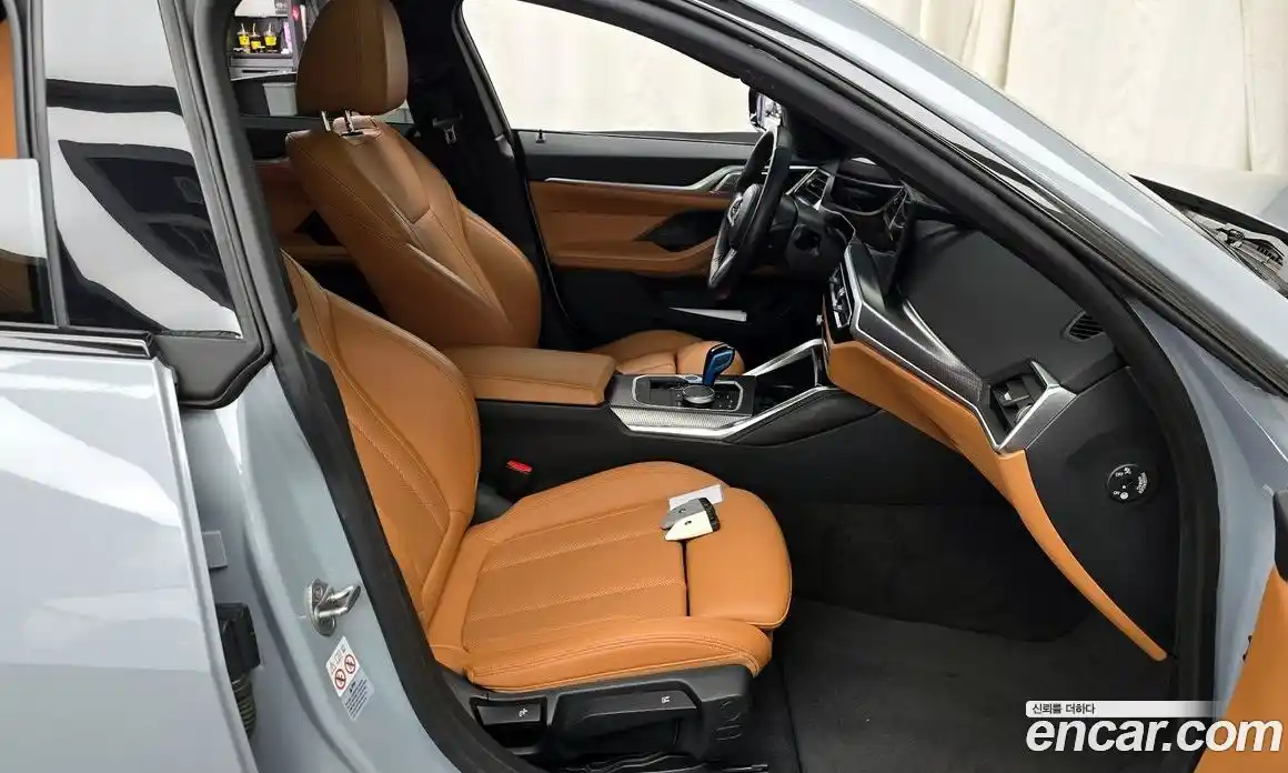 BMW i4 2022 0.2 Автомат в Москве № 1145130, фото 11