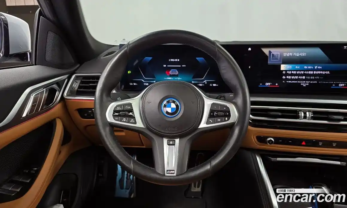 BMW i4 2022 0.2 Автомат в Москве № 1145130, фото 13