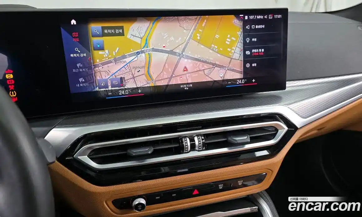 BMW i4 2022 0.2 Автомат в Москве № 1145130, фото 14