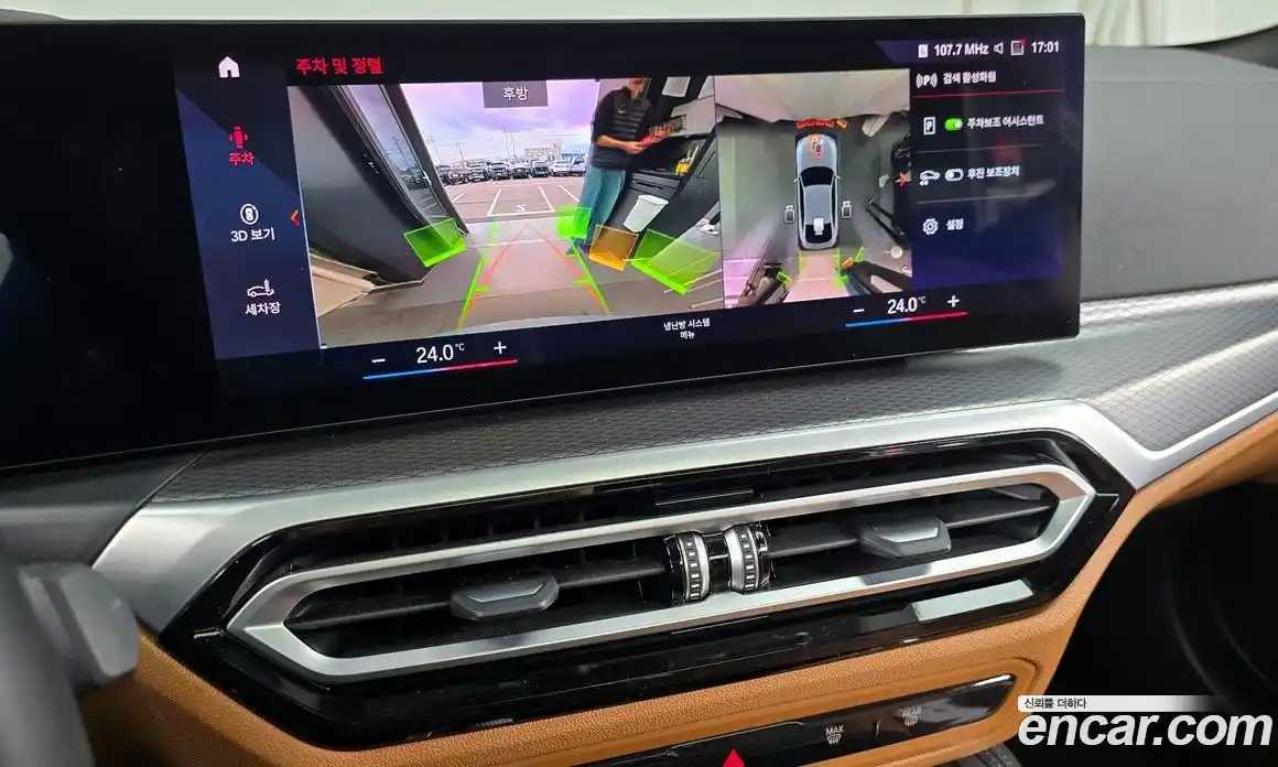 BMW i4 2022 0.2 Автомат в Москве № 1145130, фото 15