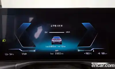 BMW i4 2022 0.2 Автомат в Москве № 1145130, миниатюра 8