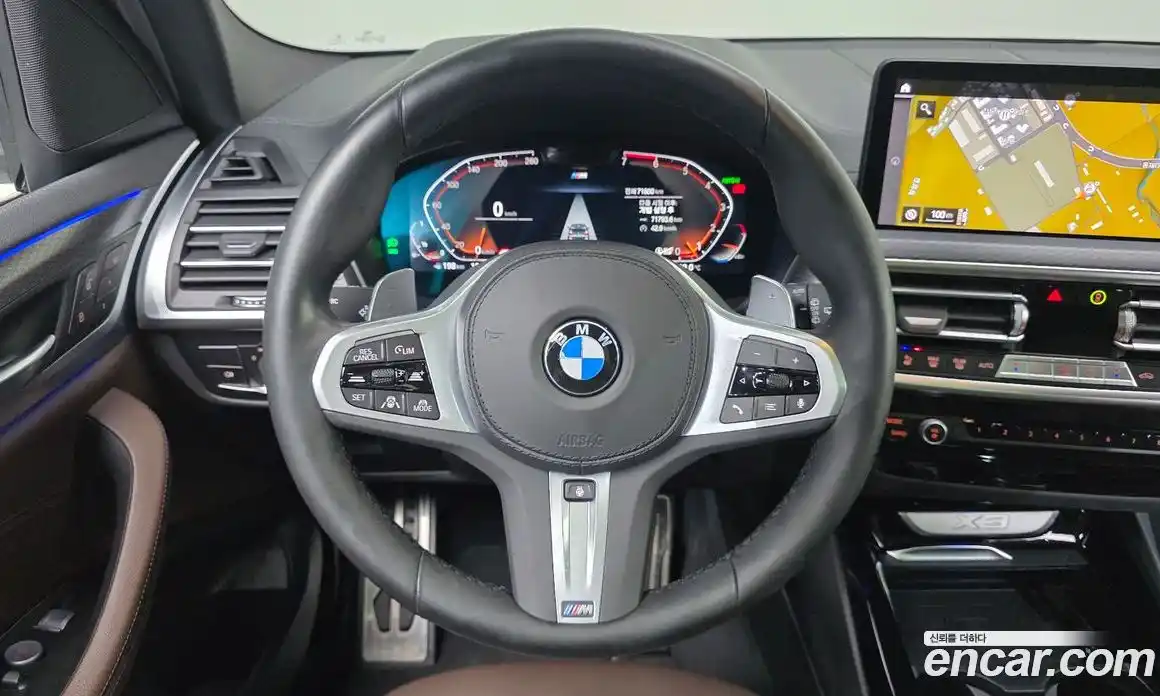 BMW X3 2022 2.0 гидро в Москве № 1145691, фото 13