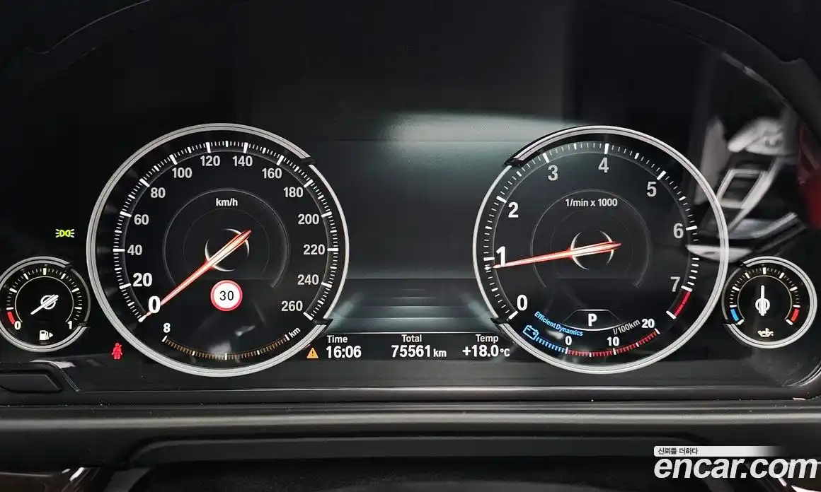 BMW 5-Series 2014 2.0 Автомат в Москве № 1146039, фото 8