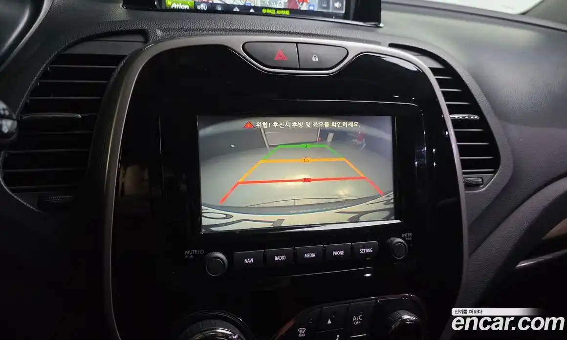 Renault QM3 2017 1.5 Автомат в Москве № 1146057, фото 15