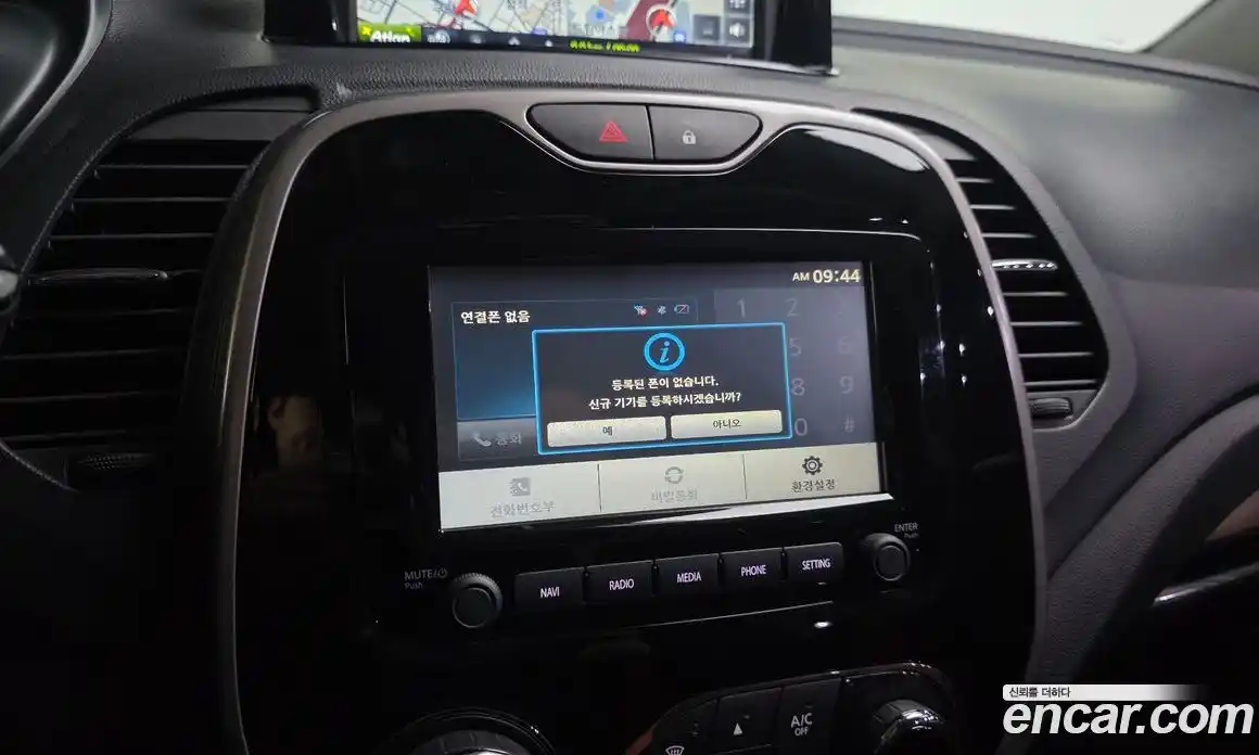 Renault QM3 2017 1.5 Автомат в Москве № 1146057, фото 16