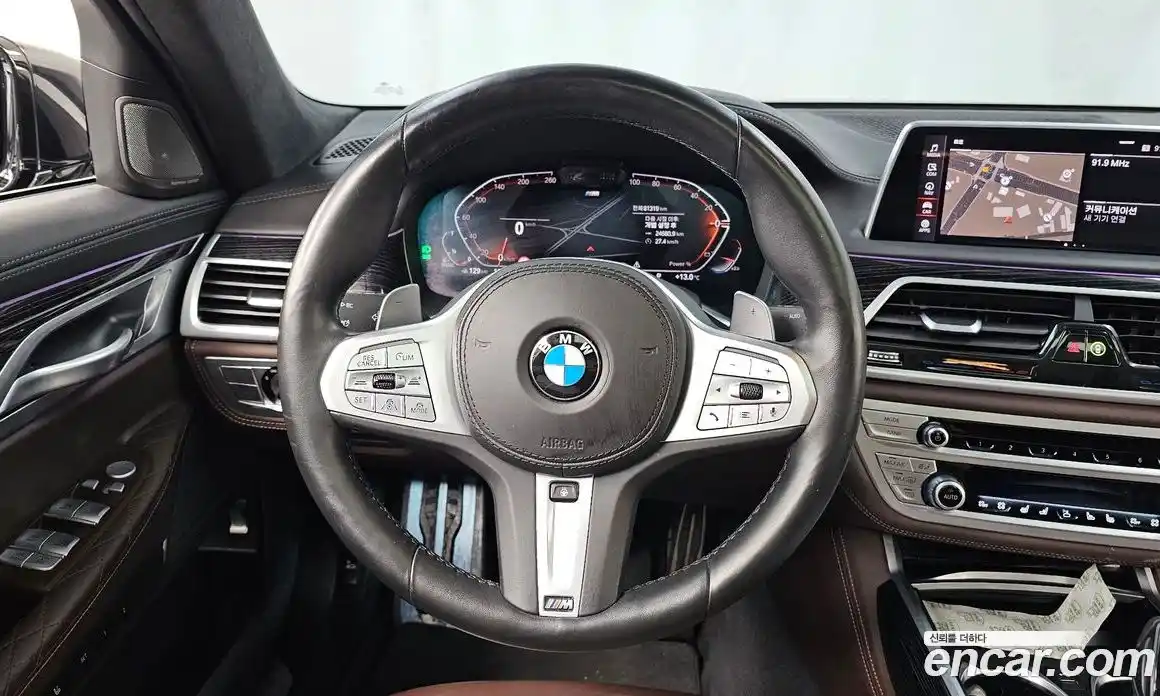 BMW 7-Series 2021 3.0 Автомат в Москве № 1146229, фото 13