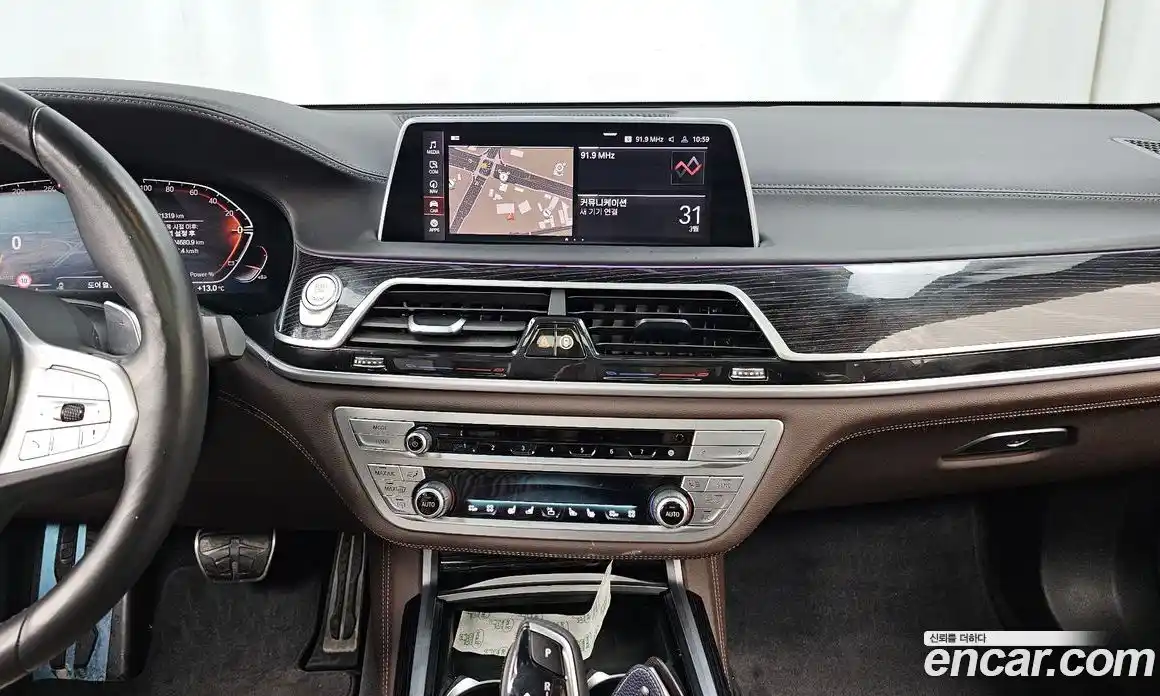 BMW 7-Series 2021 3.0 Автомат в Москве № 1146229, фото 14