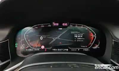 BMW 7-Series 2021 3.0 Автомат в Москве № 1146229, миниатюра 8