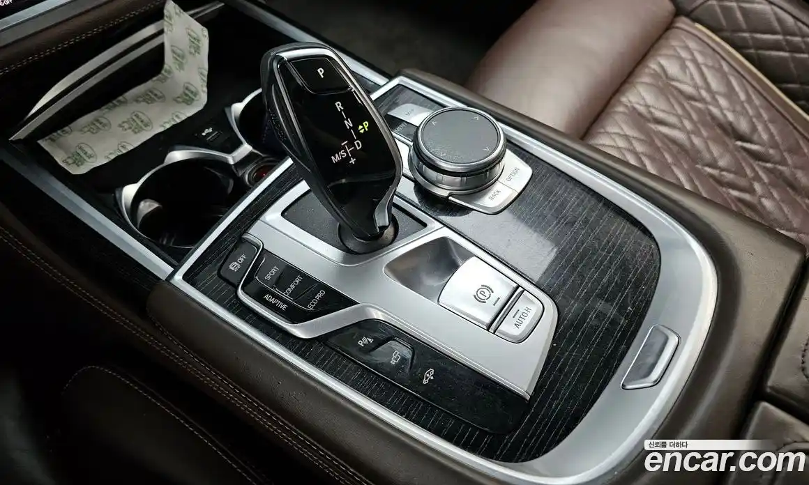 BMW 7-Series 2021 3.0 Автомат в Москве № 1146229, фото 9