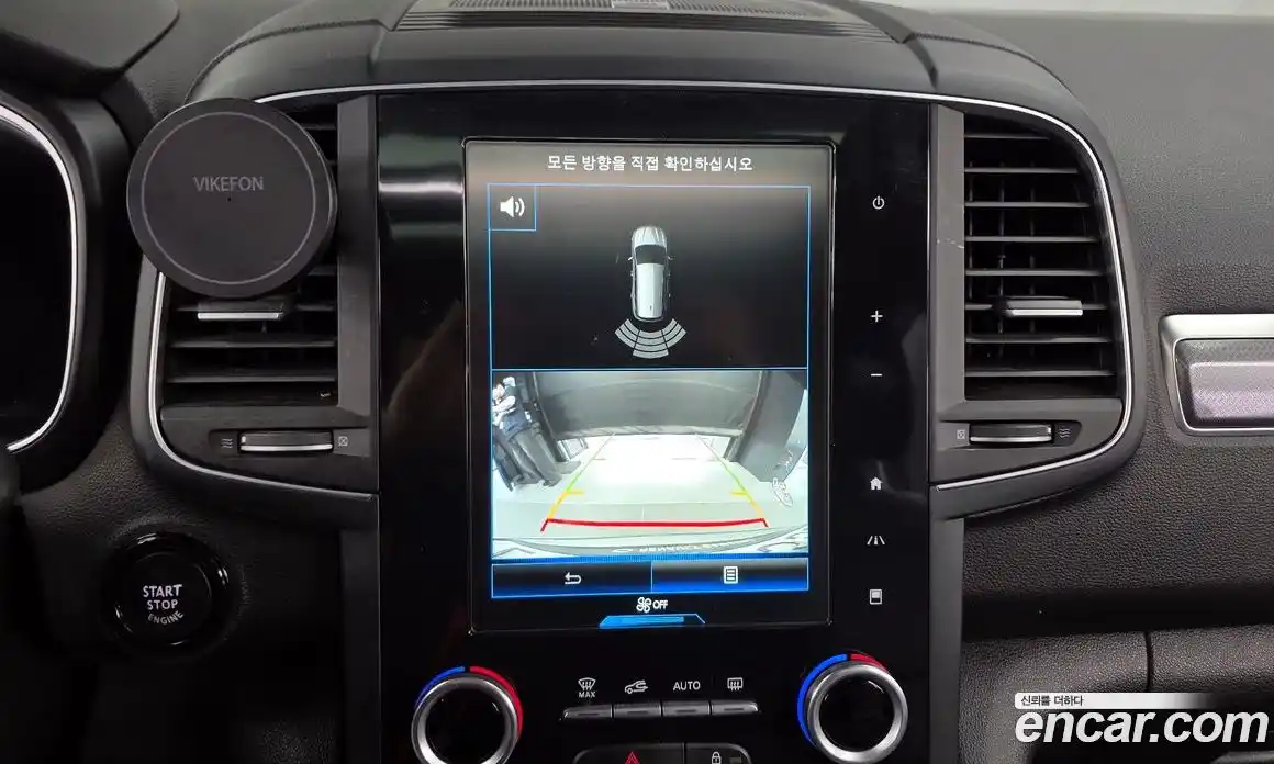 Renault QM6 2017 2.0 Автомат в Москве № 1146338, фото 15