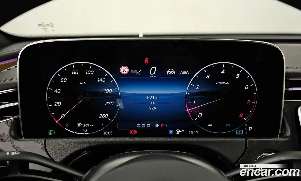 Mercedes-Benz E-Class 2025 2.0 гидро в Москве № 1146885, фото 8