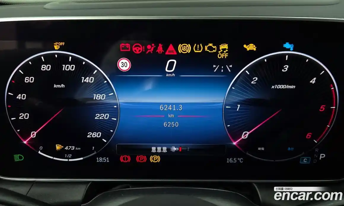 Mercedes-Benz GLC-Class 2024 2.0 гидро в Москве № 1146963, фото 8