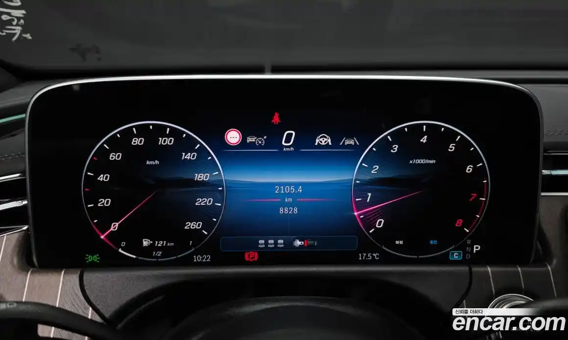Mercedes-Benz E-Class 2025 2.0 гидро в Москве № 1146999, фото 8