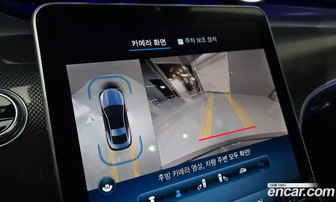 Mercedes-Benz CLE-Class 2024 2.0 Автомат в Москве № 1147136, фото 16