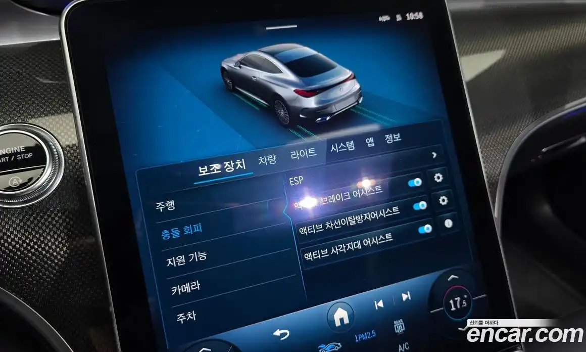 Mercedes-Benz CLE-Class 2024 2.0 Автомат в Москве № 1147136, фото 18