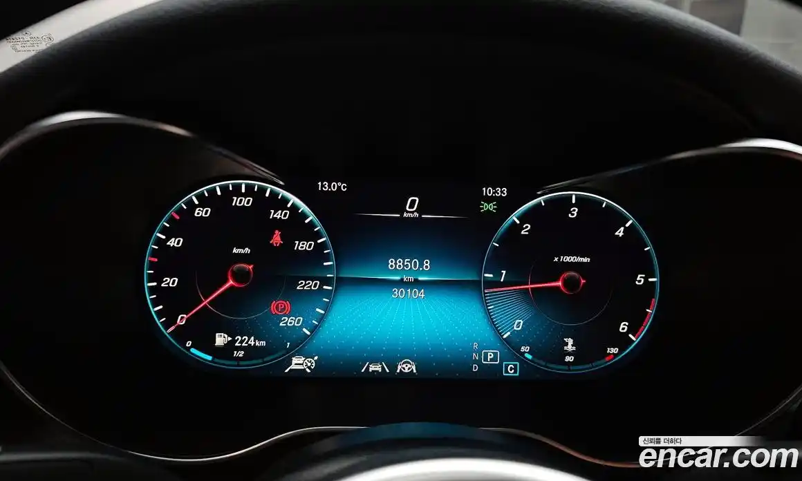 Mercedes-Benz GLC-Class 2021 1.9 гидро в Москве № 1147184, фото 8