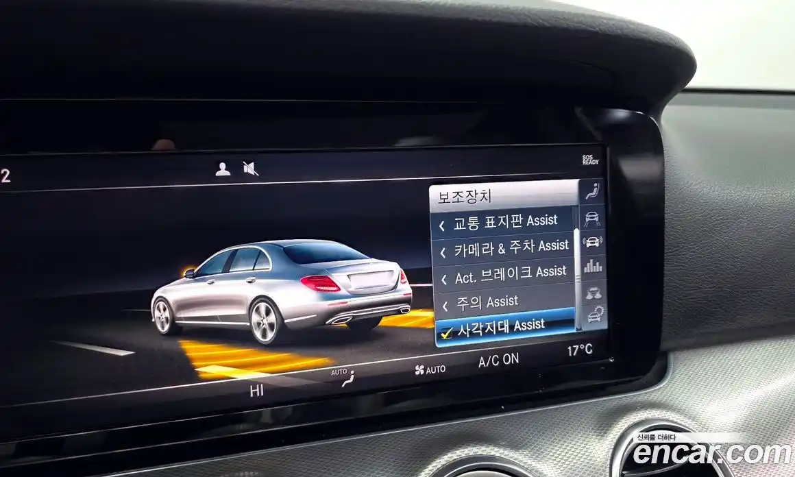 Mercedes-Benz E-Class 2019 2.0 гидро, фото 16