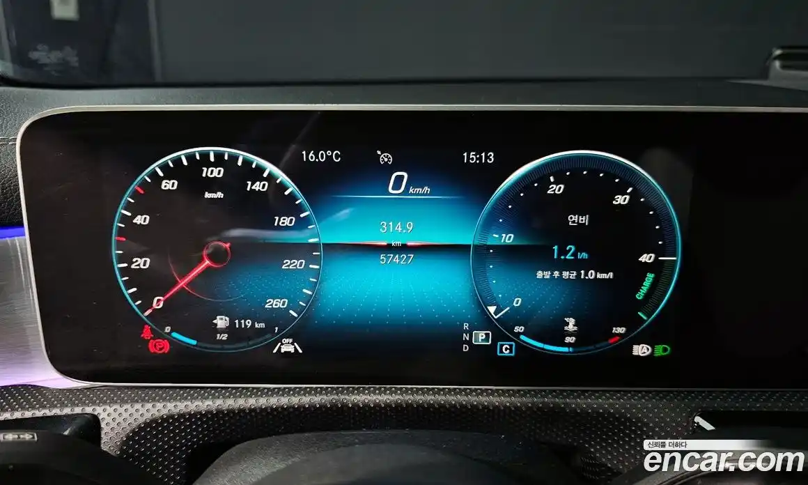 Mercedes-Benz CLA-Class 2020 2.0 гидро в Москве № 1147568, фото 8