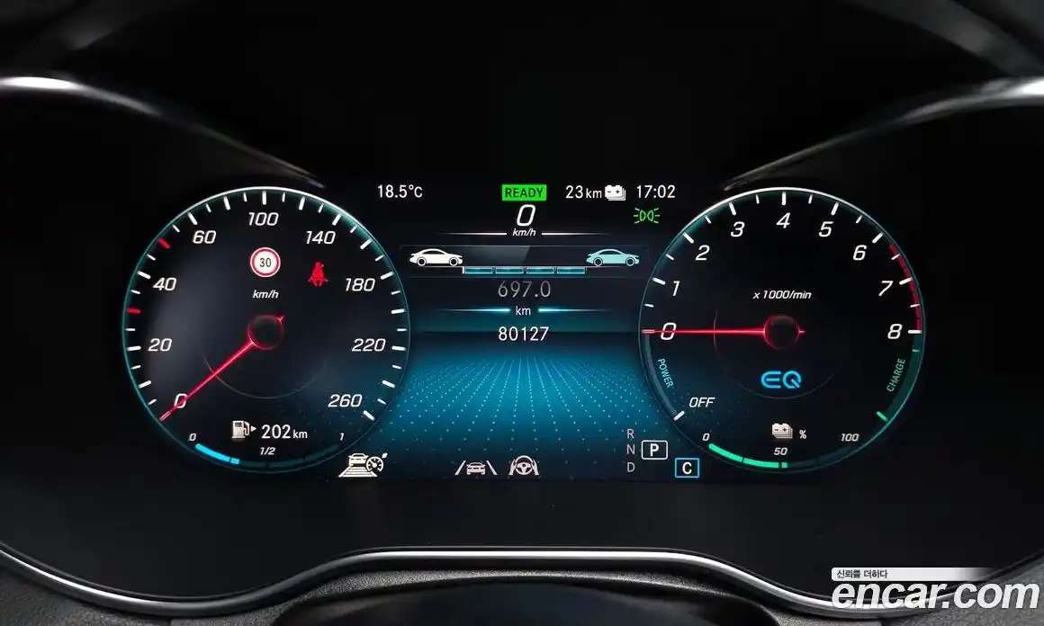 Mercedes-Benz GLC-Class 2021 2.0 гидро в Москве № 1147793, фото 8