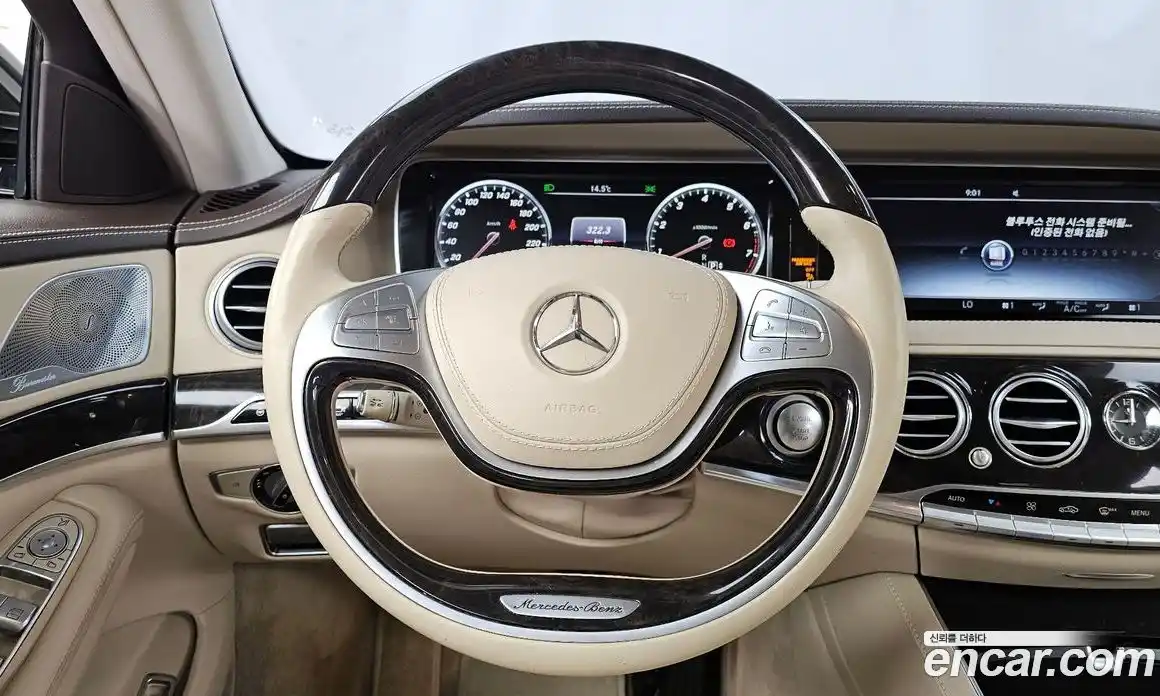 Mercedes-Benz S-Class 2016 4.7 Автомат в Москве № 1147921, фото 13