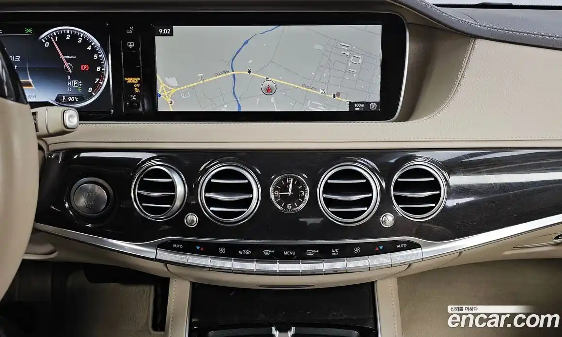 Mercedes-Benz S-Class 2016 4.7 Автомат в Москве № 1147921, фото 14