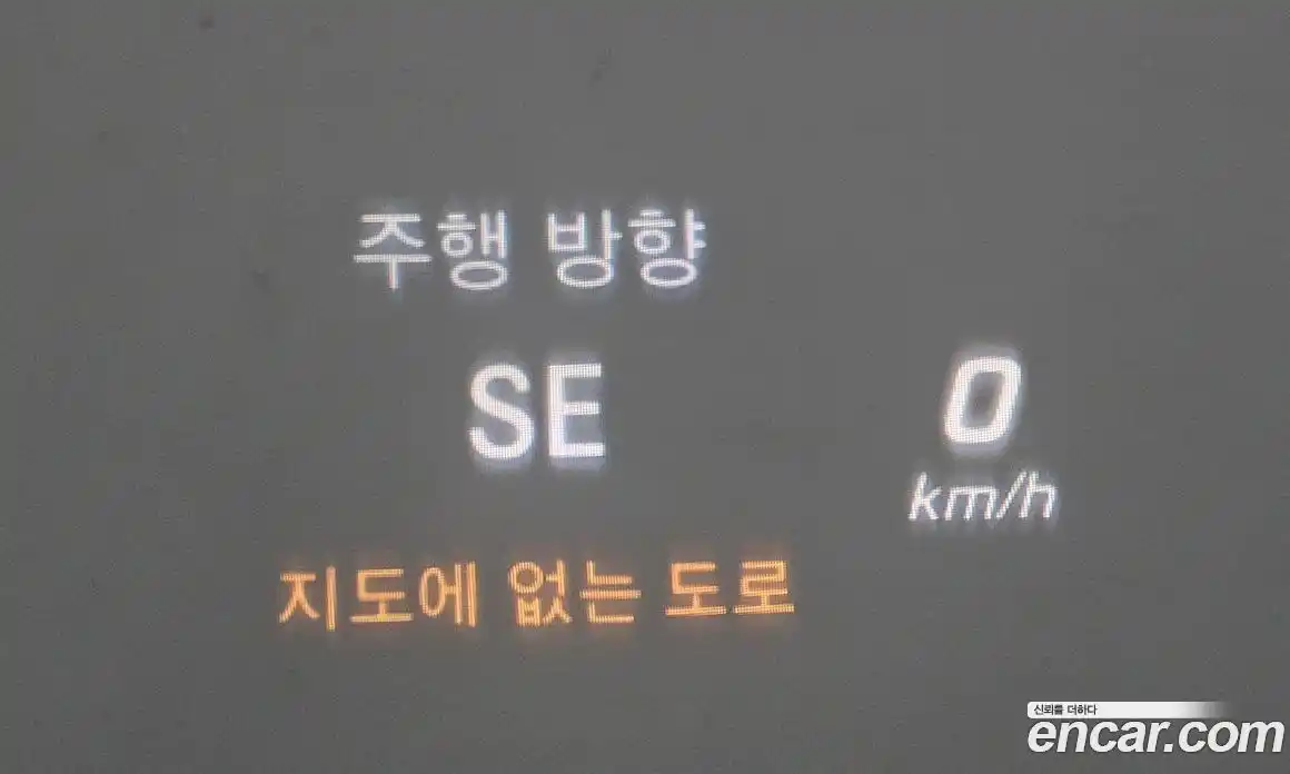 Mercedes-Benz S-Class 2016 4.7 Автомат в Москве № 1147921, фото 17