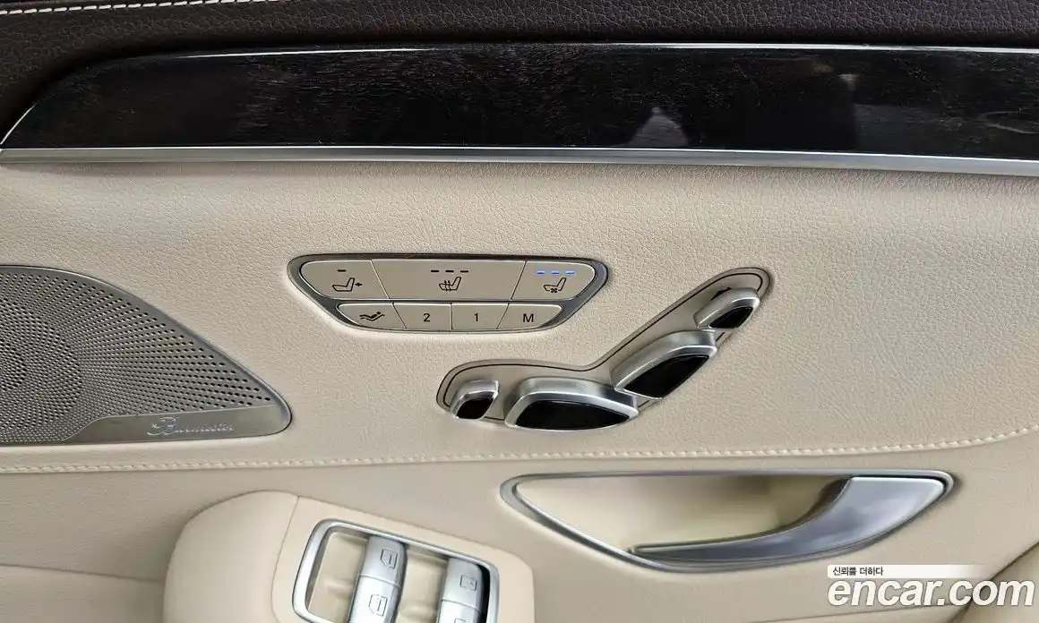 Mercedes-Benz S-Class 2016 4.7 Автомат в Москве № 1147921, фото 19