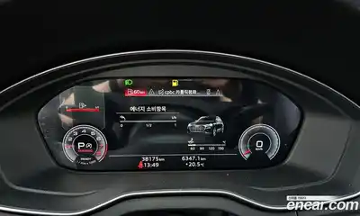 Audi Q5 2021 2.0 гидро в Москве № 1148137, миниатюра 8
